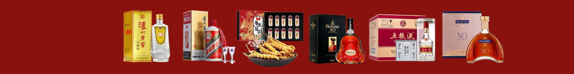 南通市如东县乔峰烟酒经营部