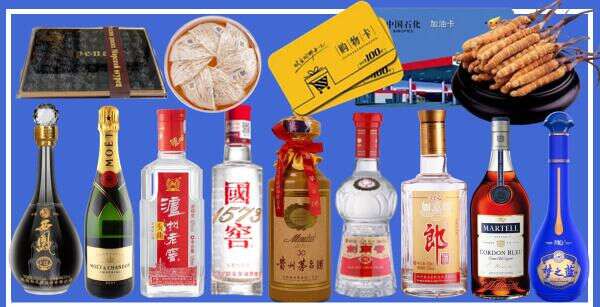南通市如东县乔峰烟酒经营部