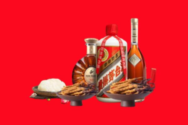 南通市如东县烟酒回收礼品