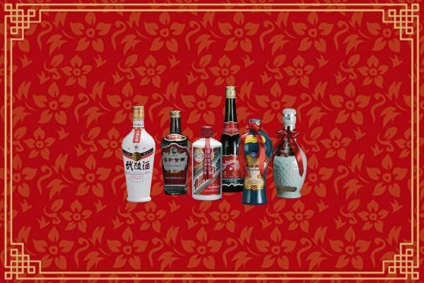 高价求购：南通市如东县回收白酒