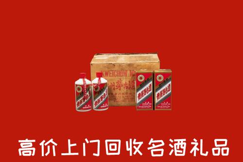 南通市如东县回收铁盖茅台酒